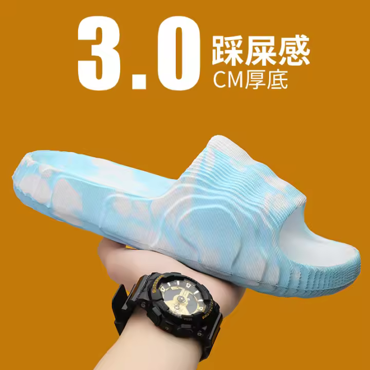 Zapatillas de Hombre de Moda Camuflaje Casual para el Hogar Desgaste de Fondo Grueso - 1