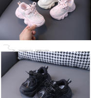 Niños y niñas zapatos de malla transpirable niños medianos y pequeños zapatos para correr ligeros niños jóvenes zapatos de bebé - details 8