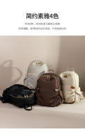 Bolso trasero para mujer, mochila antirrobo, bolsos estéticos de tendencia informal para mujer, bolsa de libros de lona resistente a la suciedad de Color café, resistente al desgaste - details 4