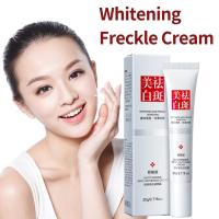 Crema Blanqueadora Anti-Manchas, Melasma, Acné Herramienta de Cuidado de la Piel para Iluminar - details 3