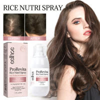 Spray de arroz para el cuero cabelludo fuerte, suave, nutritivo, brillante, hidratante, cuidado del cabello - details 1