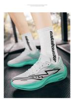 Zapatos Deportivos de Carbono Antideslizantes Suela Suave de Alta Elasticidad para Correr - details 8