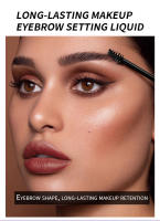 Gel para cejas, ceja fija de larga duración, resistente al agua, manguera de secado rápido, Gel transparente para cejas, maquillaje de ojos - details 1