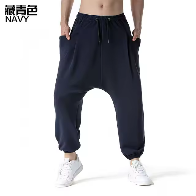 Pantalones sueltos con bolsillos grandes para hombre - 1