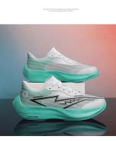 Zapatos deportivos de carbono para hombres y mujeres con placa de palma completa - details 11