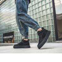 Zapatos deportivos para jóvenes, zapatillas informales de alta calidad, a la moda, combinan con todo, 2024 - details 3