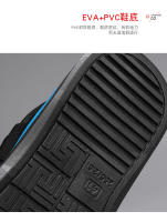 Las nuevas sandalias de los hombres usan chanclas de verano antideslizantes zapatos de playa de moda para hombres de suela gruesa - details 8