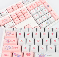 Juego de 129 teclas PBT para teclado mecánico, teclas de color rosa Steam Rabbit para Gaming, personalizadas, MX Switche, SYE-SUB, XDA - details 3