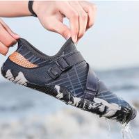 Zapatos de Surf de Playa Transpirables y Resistentes al Desgaste Antideslizantes para Hombres y Mujeres Cierre de Cordón Primavera/Verano - details 5