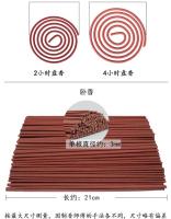 Industria del incienso Kangzang, incienso tibetano Zhidu Pan para dormir, yoga, meditación, fragancia para el hogar - details 2