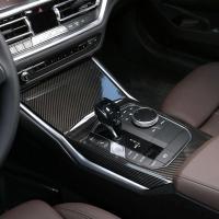 Cubierta de Panel de Fibra de Carbono ABS para Coche 2020-2022 Kit de Adornos de Coche - details 1