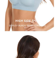 Chaleco de talla grande seleccionado, ropa interior sin aro de acero, pliegue lateral delgado, colección secundaria para realzar el busto, sujetador usable. - details 11