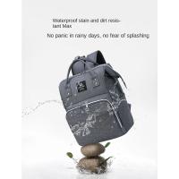 Bolsas de pañales para mamá, bolsa colgante para cochecito de bebé, mochilas para pañales de gran capacidad con cambiador - details 9