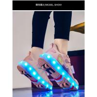 Nueva Mafia Zapatos De Cuatro Ruedas Patines Niños Niños Con Ruedas Zapatos Niñas Zapatos Casuales - details 10