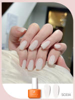 Tonitu G 7ml Esmalte de uñas en gel semipermanente Gel de gelatina transparente natural UV LED para salón de manicura y arte de uñas DIY en casa - details 1