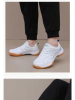 Zapatos de bádminton de verano Zapatos deportivos transpirables para hombres y mujeres - details 9