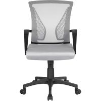Silla Oficina Silla de Despacho para Trabajo Silla Altura Ajustable Silla Giratoria Gris - details 0