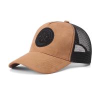 Gorra ligera y transpirable de malla con visera, gorra de béisbol ajustable con agujeros para hombre, sombrero de sombrilla suave de poliéster para mujer, verano - details 4