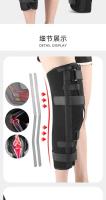 Soporte de Tobillo Ajustable Equipo de Protección Deportiva con Almohadilla de Soporte - details 3