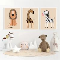 Arte de Lienzo de Animales del Safari JUBEER Póster de Lión, Jirafa, Zebra para Habitación de Niños - details 3