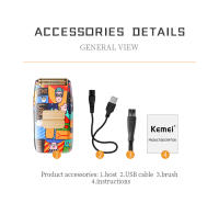Kemei-maquinilla de afeitar de doble lámina de titanio, herramienta profesional de acabado de barbero, Afeitadora eléctrica recíproca para hombres, patrón de Graffiti aleatorio - details 10