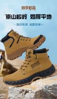 Zapatos de Trabajo para Hombres Cómodos, Antideslizantes, Antigolpes, Antipinchazos - details 12