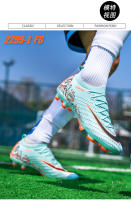 Botas de Fútbol Assassin 2025 – Diseño Mixto de Tacos Largos y Cortos TF |   Para césped |   Tallas 35-45 - details 9