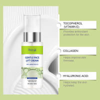Crema facial HOYGI hidratante, reafirmante, elástica, revitalizante y nutritiva para la juventud - details 4