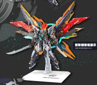 SNAA Martial Emperor 1/100 MG YR-03 Kit de modelo de ensamblaje figuras de acción de juguete - details 12
