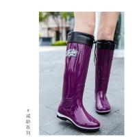 Botas de Lluvia de Moda para Mujeres Altas, Suaves, Antideslizantes, Impermeables con Estilo Sencillo - details 15