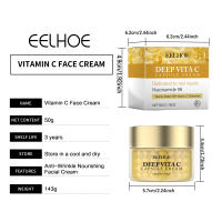 Crema Facial de vitamina C pura, crema hidratante para el cuidado de la piel, reafirmante de la piel, rejuvenece la cara, crema Facial de nicotinamida - details 2