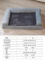 Cama impermeable para perros con espuma viscoelástica antideslizante, duradera y cómoda, funda extraíble y lavable, todas las ramas (1 unidad de lujo) - details 1