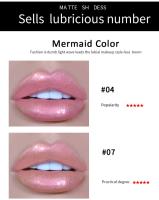 Brillo de labios líquido polarizado de sirena, hidratante con acabado de brillo brillante, largo desgaste, ligero, transparente e hidratante - details 5