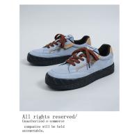 Zapatos Casuales para Hombres de Primavera Nuevos Zapatos Blancos Versátiles con Forro de Tela y Suela Mixta - details 8