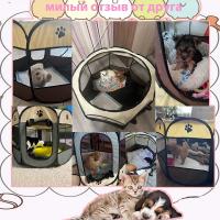 La Sala de partos para gatos puede desmontar la tienda de campaña para mascotas, invierno, la cama para perros al aire libre s - details 0