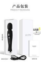 Leten Vibradores de Clítoris Potentes Dildo AV Varita Mágica Vibrador Masajeador Adulto hine Tienda de Sexo Femenina para Parejas - details 16