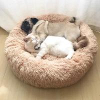 Cama redonda supersuave para mascotas, casa de felpa larga para perros medianos, casa de invierno cálida para dormir, 40-90cm - details 6