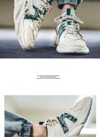 Zapatos De Hombre Nuevos Zapatos Deportivos Transpirables, Zapatos Casuales De Plataforma Versátil - details 8