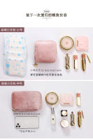 Bolsa de pañuelos sanitarios estilo japonés Mini lindo portátil exquisito bolso de maquillaje de terciopelo - details 6