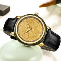 DUGARY fashion Couple quartz watch Brand waterproof Jade Chinese Loong phoenix Male Wristwatch Unique Relogio Masculino - details 3
