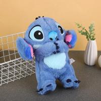 Muñeco De Peluche Kawaii Stitch Con Bolsa De Aire Y Luz Juguetes De Compañía Para Bebés Soothing MusicalBreathing Toys - details 2