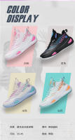 Zapatillas de deporte transpirables para niños Y niñas, zapatos de tenis, zapatillas de baloncesto, zapatillas de corr - details 4