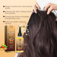 El aceite esencial Jayswing Batana ilumina, nutre el cabello, hidrata el cuidado, suaviza y protege la esencia del cabello. - details 7