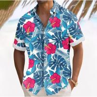 2025 planta impresa en 3D camisa de playa hawaiana para hombre camisa de solapa de manga corta informal de verano - details 6