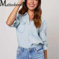 Camisa vaquera fina para mujer, blusa informal de manga larga con bolsillo y solapa de un solo pecho, cómoda, otoño - details 6