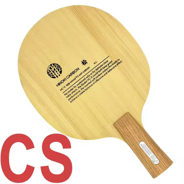 Sanwei HC.5S HC-5S HC 5S HC5S HINOKI Hoja de tenis de mesa de carbono suave para raqueta de ping pong - 1