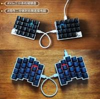 X5e Trisomy Teclado Separado Personalizado: Hot Swap Cableado Modo Único, disposición Ortogonal Inline, Teclado Mecánico Con Sistema Hot Swap, RGB Iluminación Configurable, Compatible Con QMK, Ideal Para Gamers. - details 4