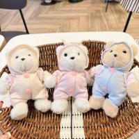 LLavero de adornos colgantes de dibujos animados, muñeco de peluche con colgante de oso de tela bonito de celebridad de Internet - details 4