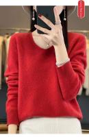 2024 100% Merino pura lana con cuello en V Otoño e Invierno suéter nuevo suéter de cachemira de las mujeres Casual de punto Top DMR201 - details 20