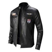 Chaqueta de Cuero Delgada de Moda para Hombres Estampado Personalizado, Abajo de Cremallera, Impresión de Otoño-Invierno - details 3